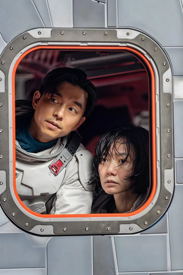 Gong Yoo Bea Doona 孔刘 裴斗娜