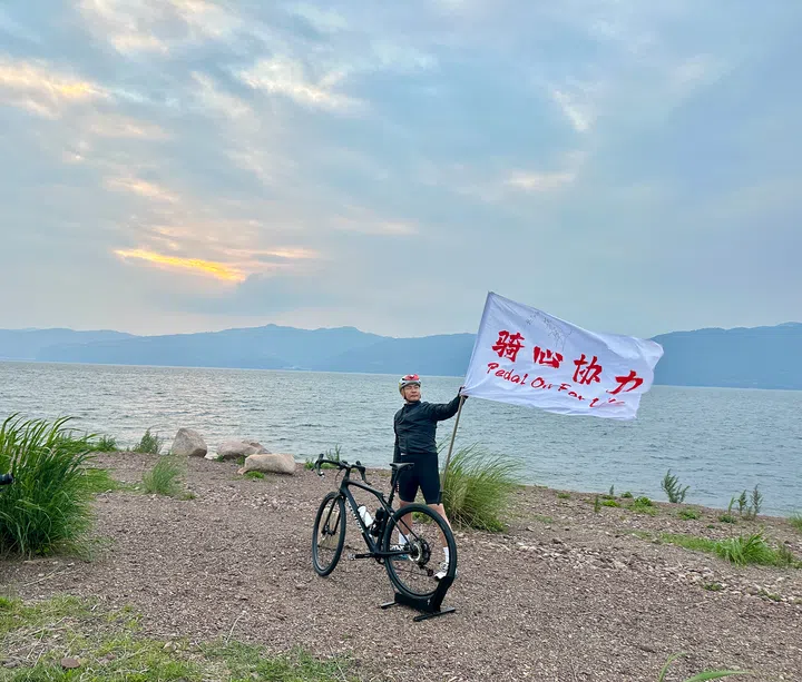 郑斌辉参加公益节目《骑心协力》