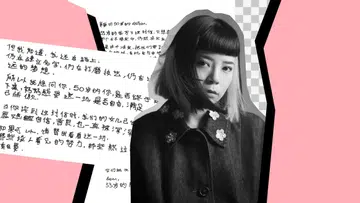 彩妆师ALISON TAY