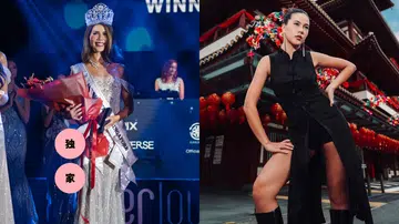 Miss Universe Singapore新加坡环球小姐