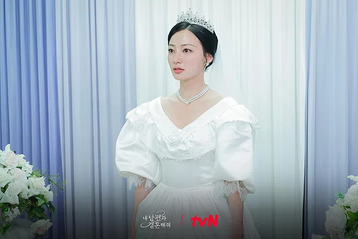 《和我老公结婚吧》 宋昰昀