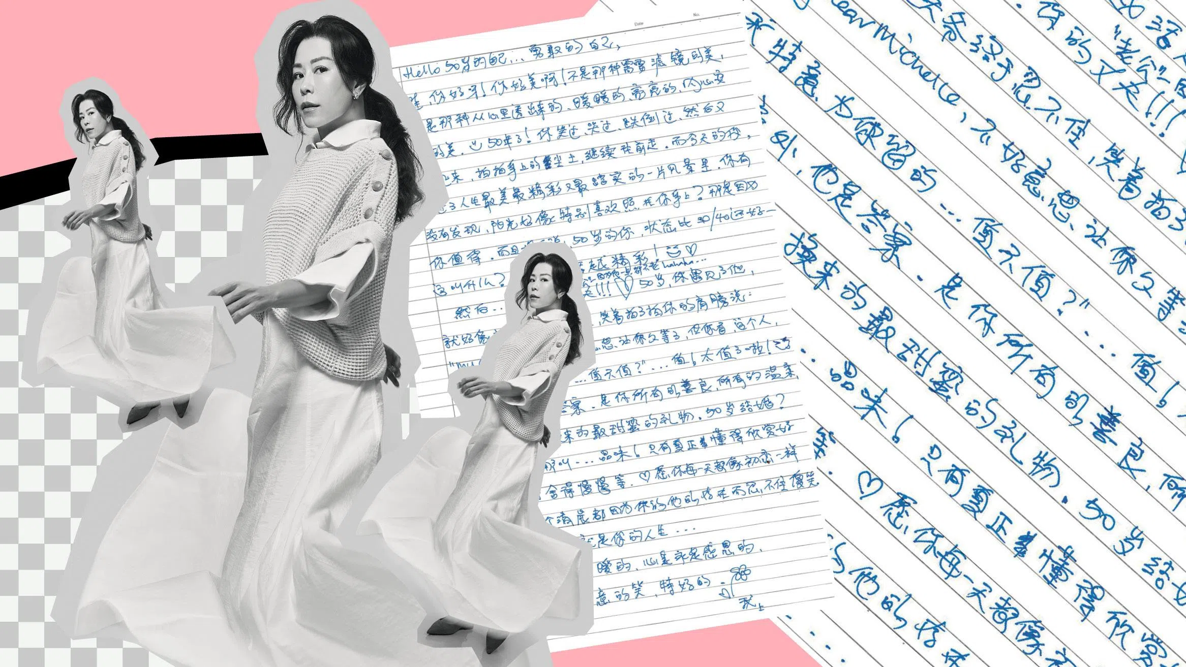 50岁闪婚的谢韵仪