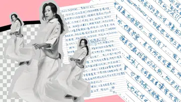 50岁闪婚的谢韵仪