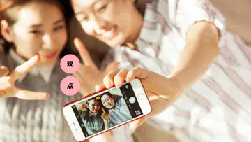 我们不是没朋友，只是越来越少把真正的朋友放上IG。