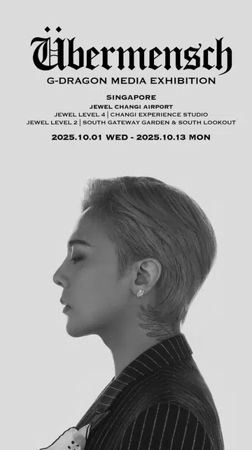 左图：韩国艺人权志龙（G-Dragon）《Übermensch》媒体展宣传海报，他的侧脸肖像与展览日期信息。右图：亚洲文明博物馆《Let’s Play!》展览现场，展示色彩鲜明的大型棋盘与互动游戏装置。新加坡10月去哪里玩推荐，新加坡10月玩什么，新加坡10月好玩推荐。