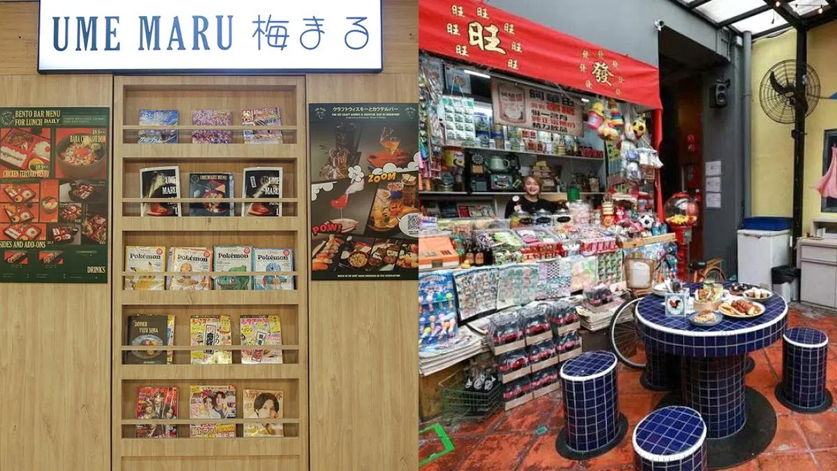 藏在门后的隐藏式餐厅和酒吧| NUYOU Singapore