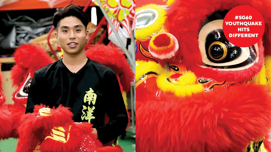 Nicolas 舞狮团队