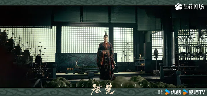 《翘楚》（Ashes to Crown）