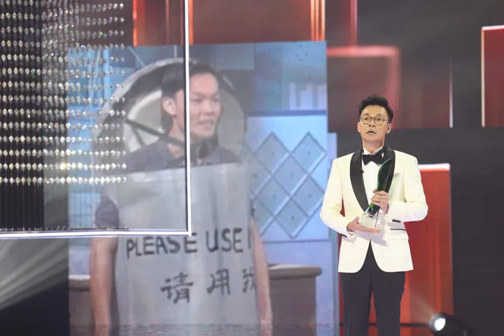 图：Mediacorp提供