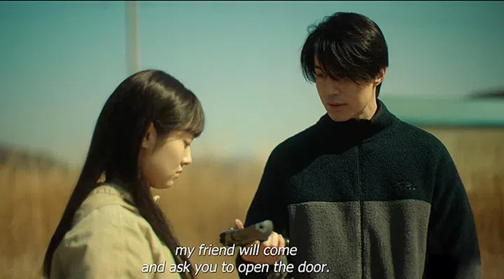 《杀人者的购物目录》A Shop for Killers