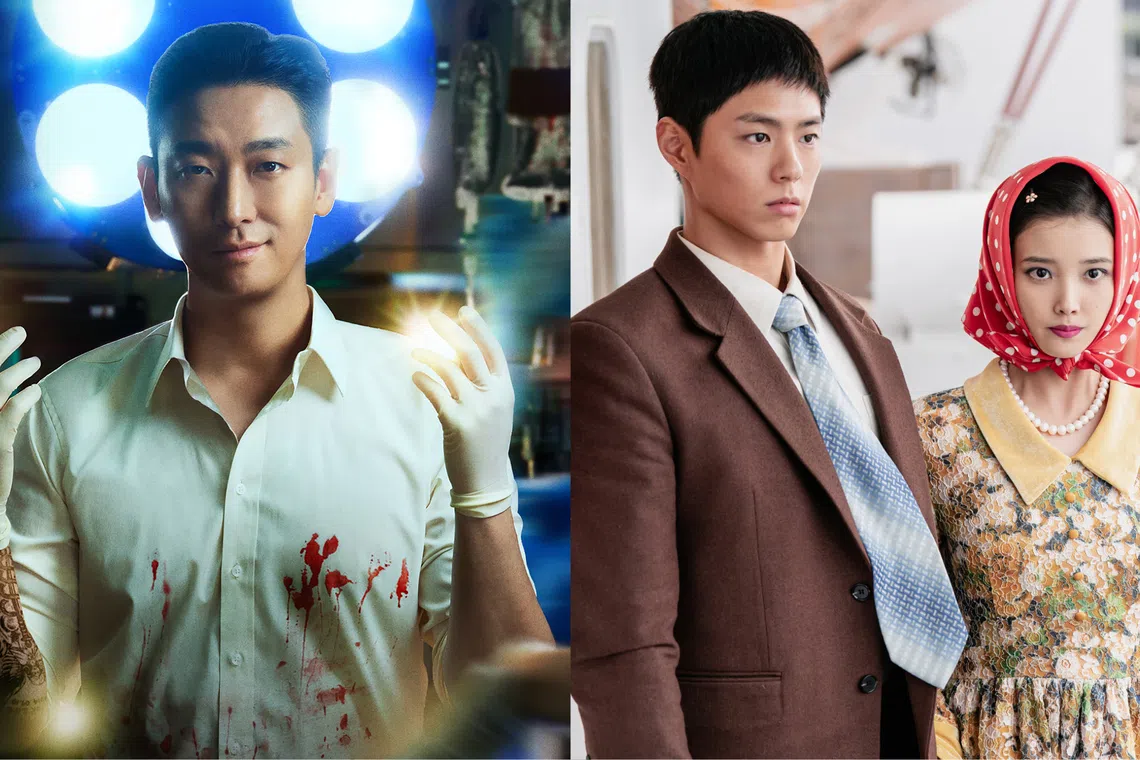 2025 年度最佳韩剧盘点｜10 部必看与值得回看的韩剧推荐| NUYOU Singapore