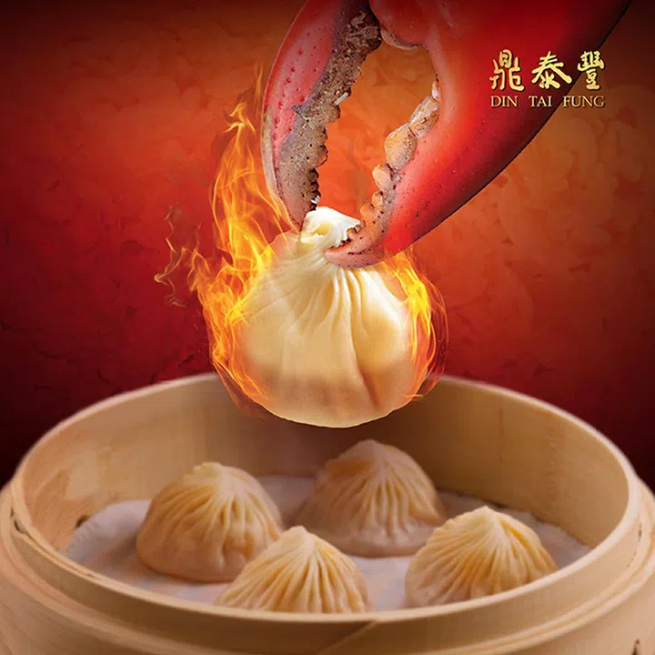 Din Tai Fung 辣椒螃蟹小笼包| SG60美食和点心优惠新加坡