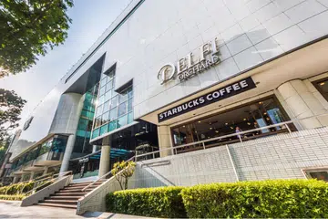 Delfi Orchard