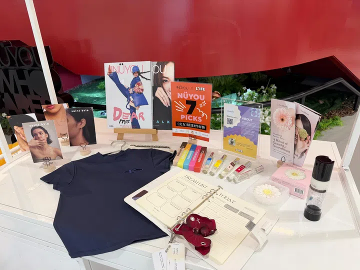 NÜYOU CURATES：《女友》精选7件好物