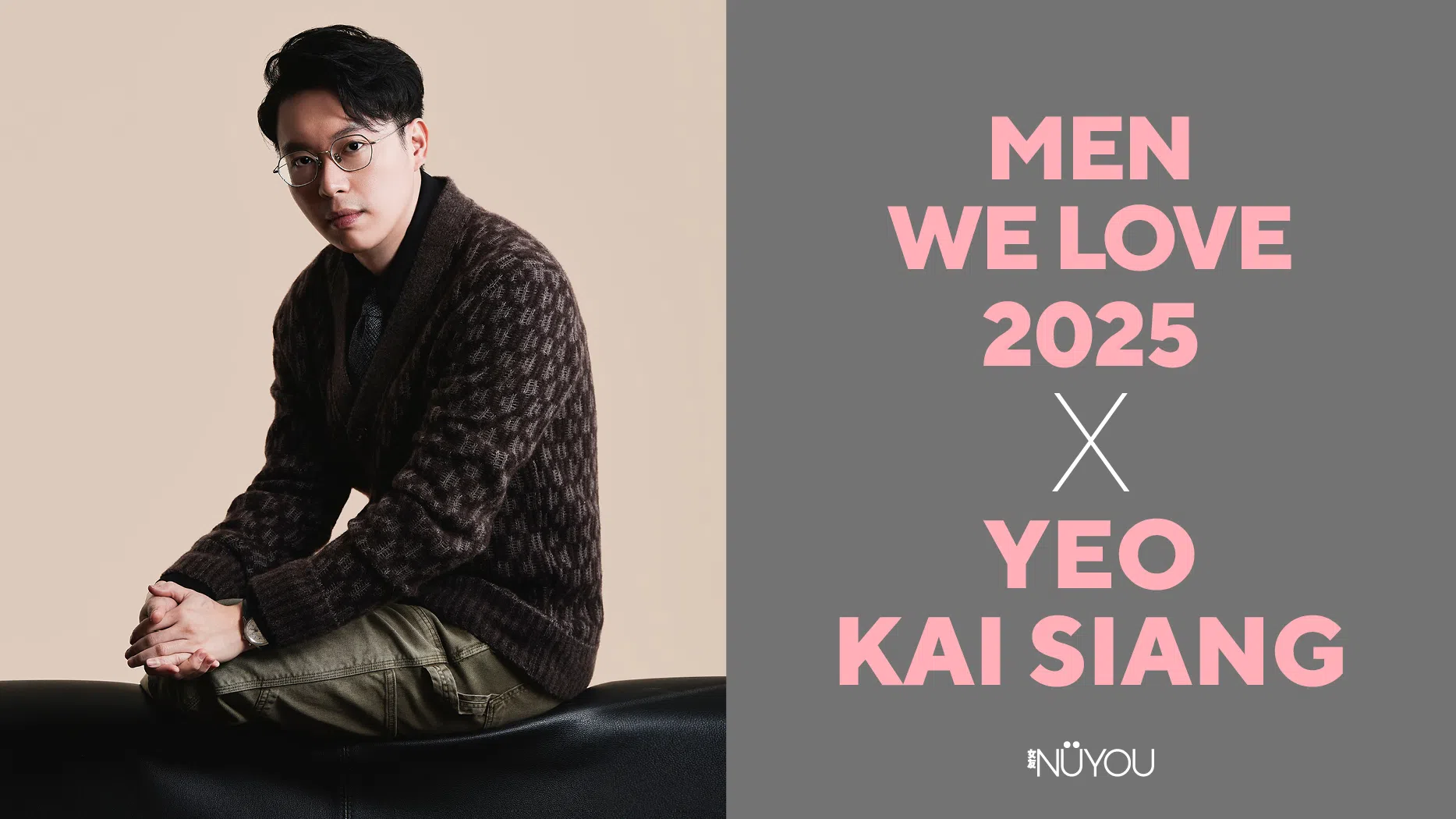 CHEZ KAI私厨主厨KAI SIANG