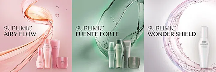 Shiseido Professional Sublimic