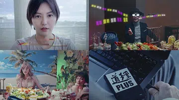 孙燕姿新歌 匿名万岁 STEFANIE SUN SONG VIVA ANON