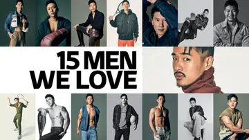 《女友》MEN WE LOVE 2022