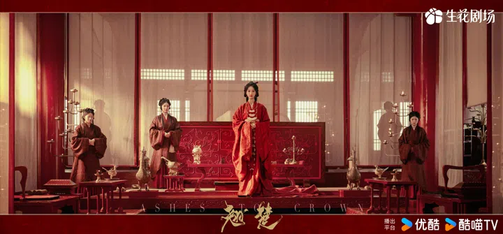 《翘楚》（Ashes to Crown）