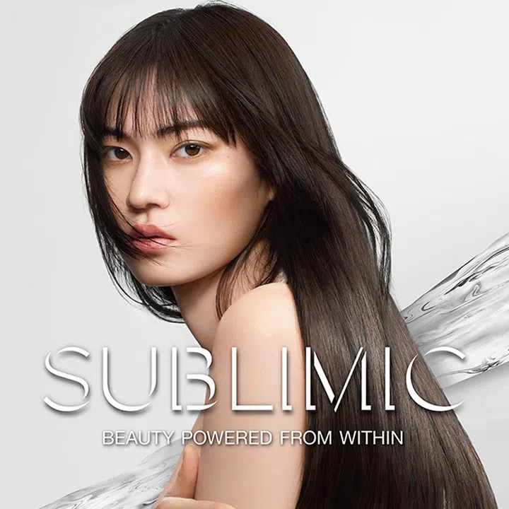 Shiseido Professional Sublimic