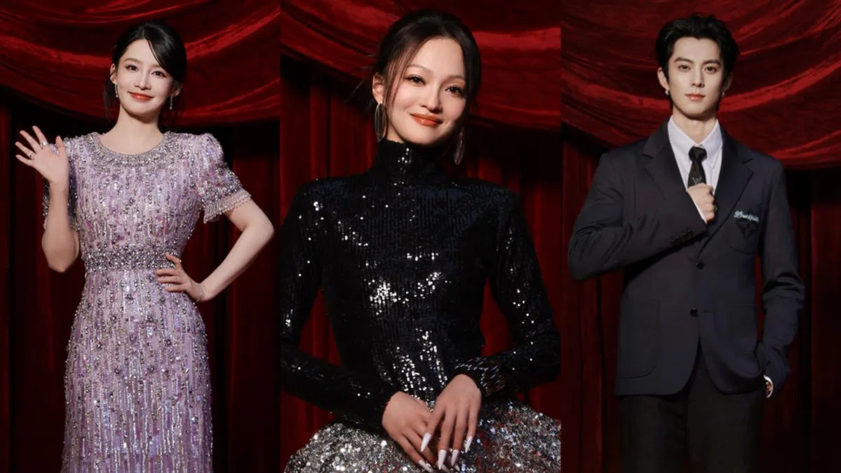 2024阅文IP盛典》红毯亮点- NUYOU SINGAPORE《女友》 - 最时尚中文杂志| NUYOU Singapore