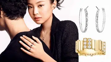精品珠宝礼物 fine jewellery gifts