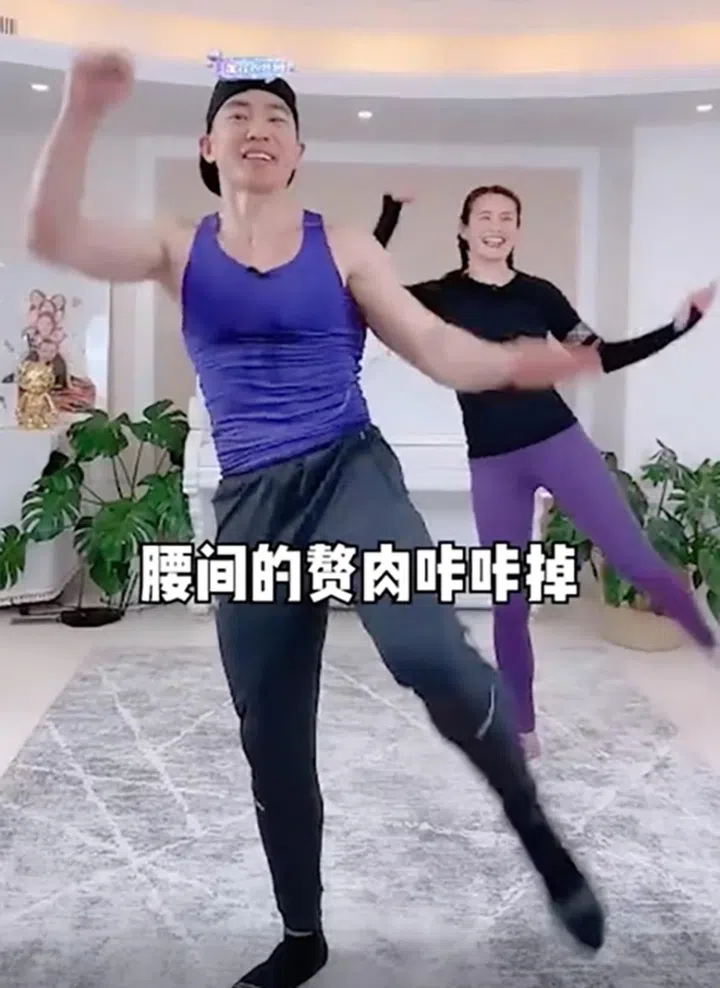Will Liu 刘耕宏 毽子操