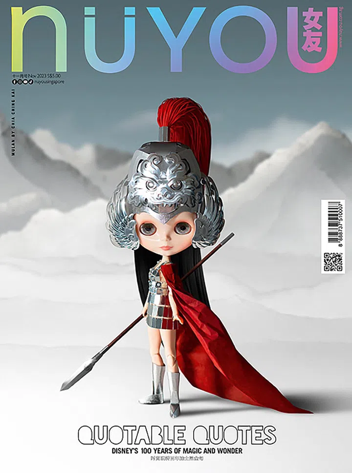 Cyan Magenta Yellow Black