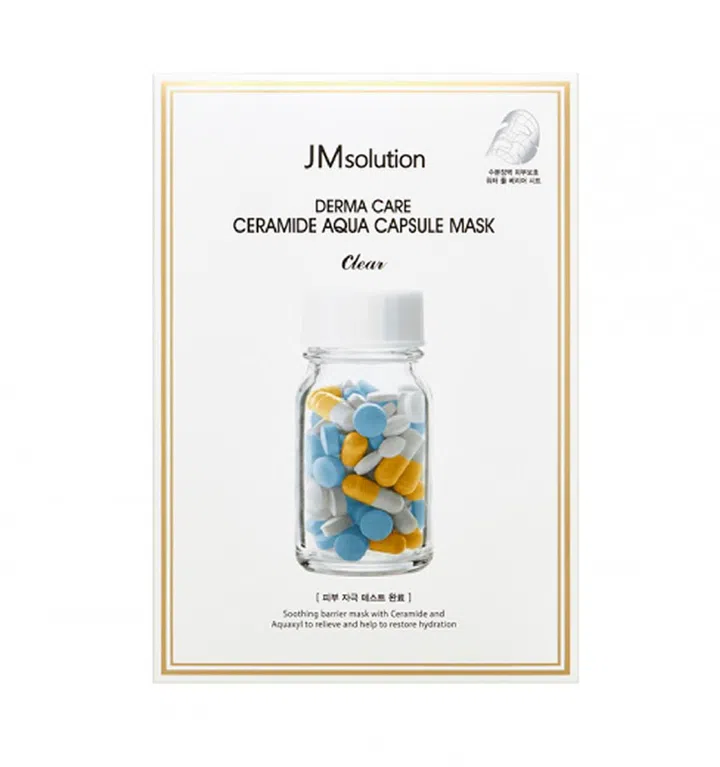 以神经酰胺为主成分的这款面膜，质感非常薄贴，敷在脸上时冰冰凉凉的，非常舒服。面膜非常补水，用后肌肤立马变得非常饱实，许多评论也表示其祛痘效果非常好，价格也非常实惠，相当值得推荐。