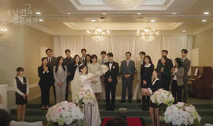 《请和我的老公结婚》Marry My Husband