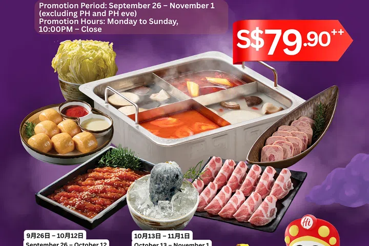 海底捞推出万圣节限定双人套餐宣传图，主打火锅、肉类与甜点组合，并提供接驳巴士服务与节日赠品。新加坡万圣节去哪里玩推荐。