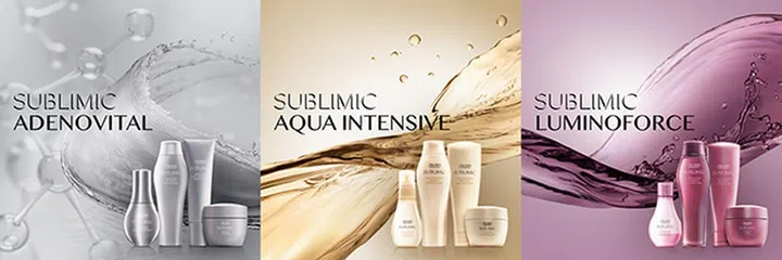 Shiseido Professional Sublimic