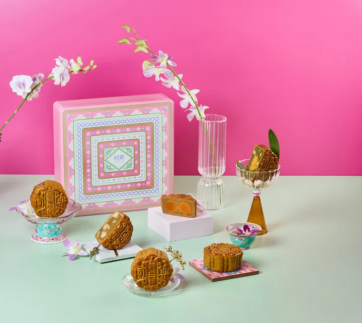 TungLok 同乐，2025中秋月饼必买推荐。