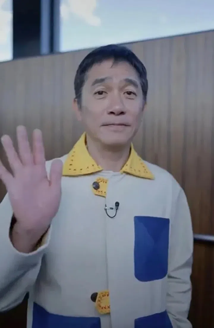 尴尬社恐障碍 梁朝伟