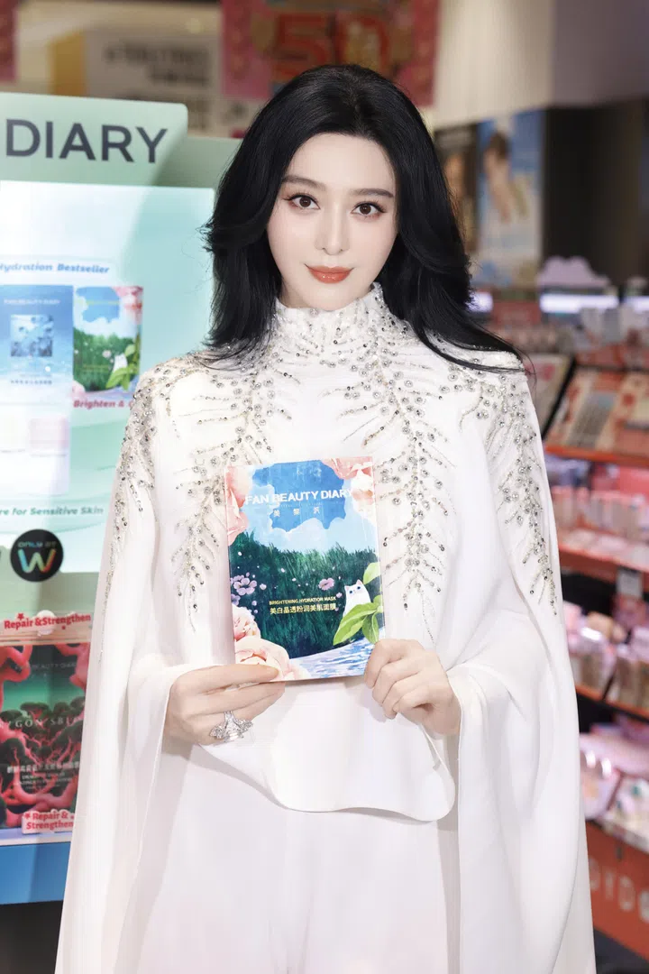 范冰冰每天早晚都会敷面膜。