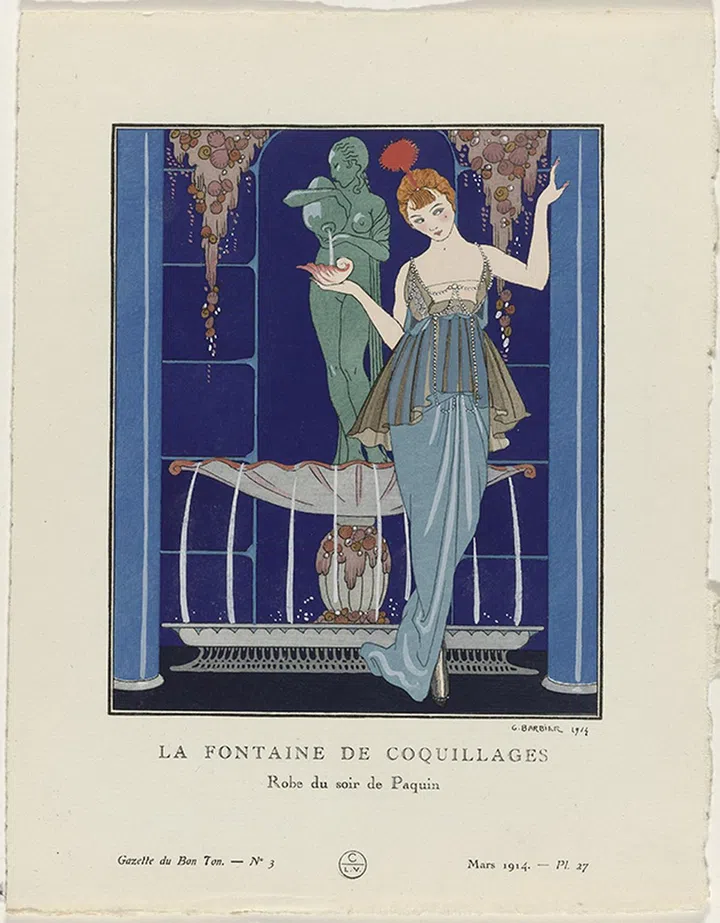Paris City of Pearls珍珠展览