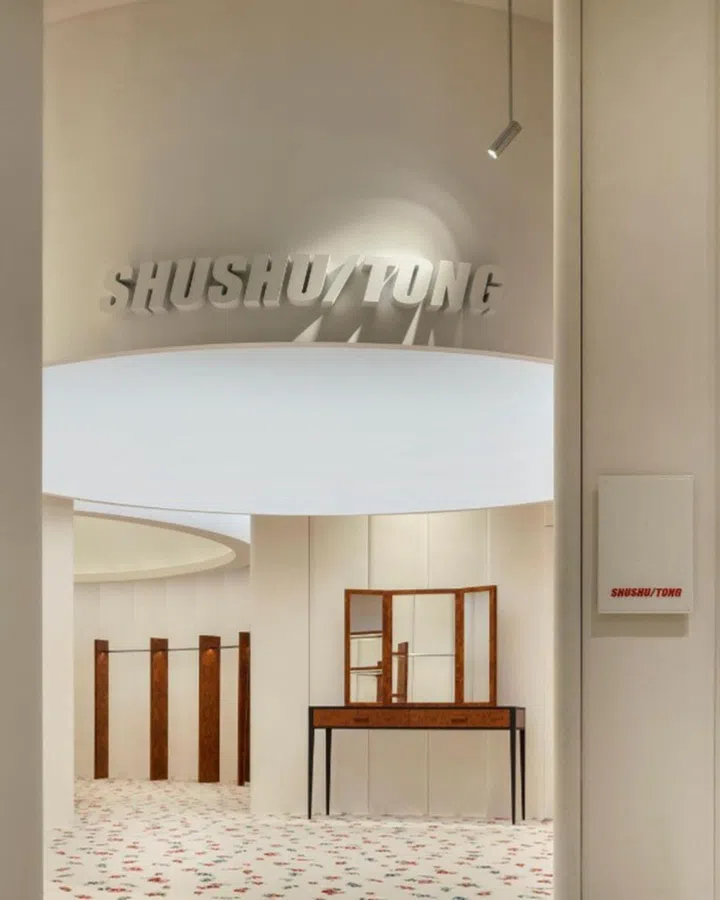SHUSHU/TONG