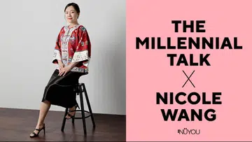 The Millennial Talk: Nicole Wang