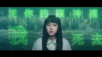 台湾歌坛 新人