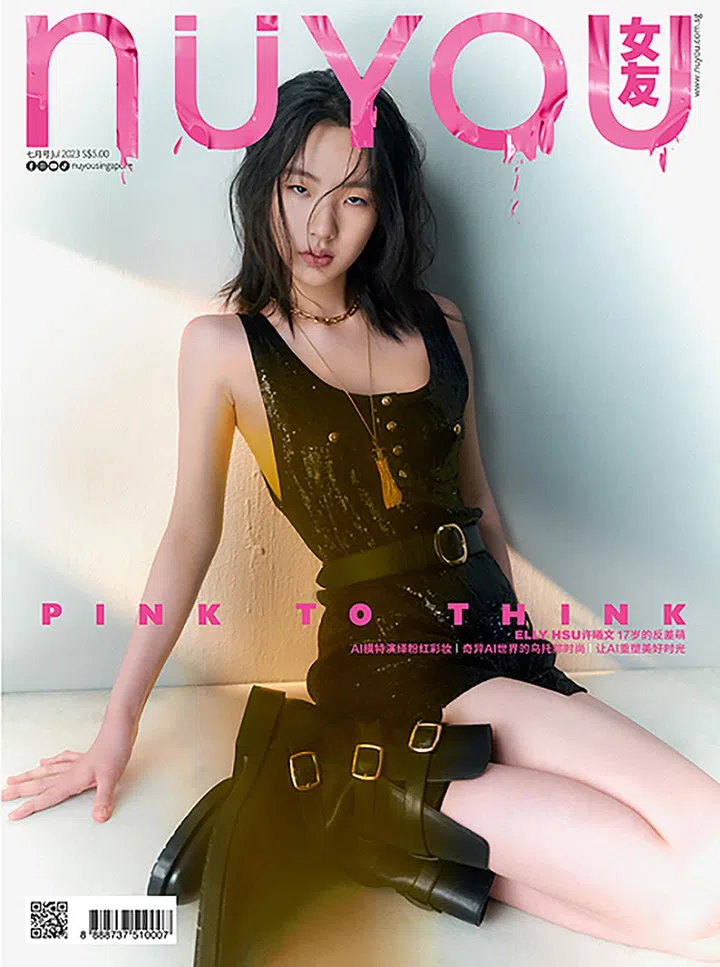 Cyan Magenta Yellow Black