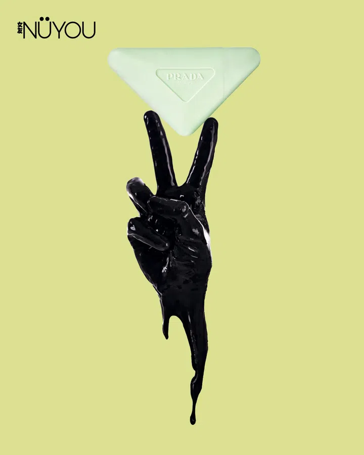 PRADA BEAUTY The Hand Cream手霜