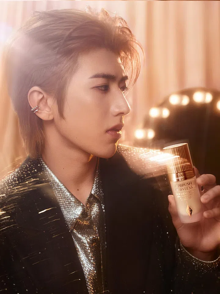 打造蔡徐坤的GENDERLESS妆容