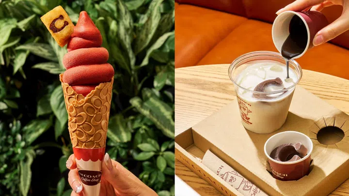 The Coach Coffee Shop