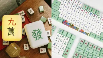 麻将设计