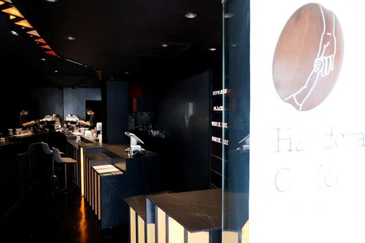 Handcraft Coffee