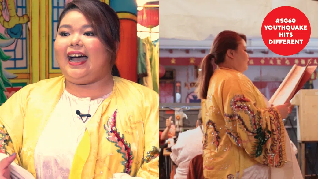 Christine Ang潮剧文化传承新加坡新怡梨兴潮剧团的第三代传人