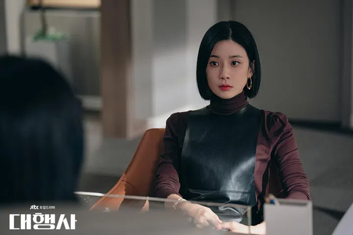 Agency 《代理公司》