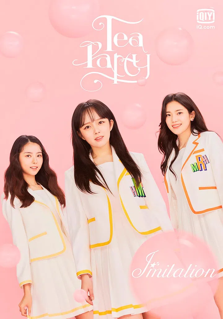 imitation Iqiyi 爱奇艺