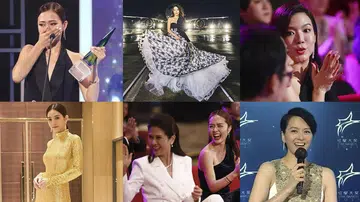 红星大奖 2021
