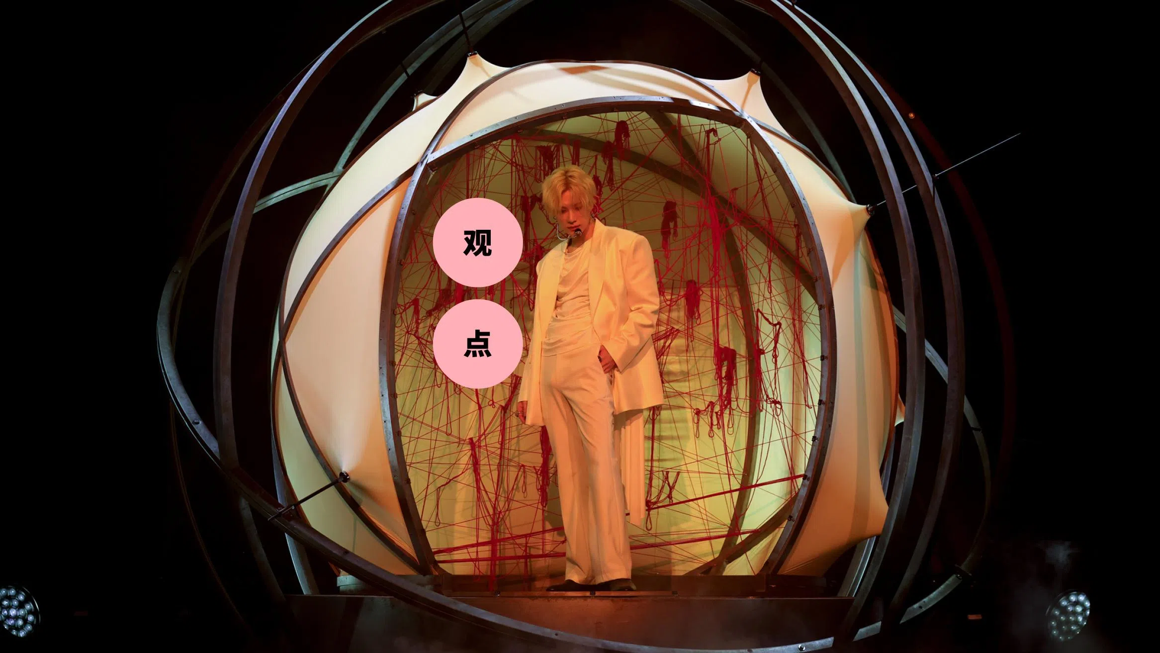 13首歌，50分钟，李泰民把Coachella，变成了一部只放“预告片”的电影，更成为今年trending的表演之一